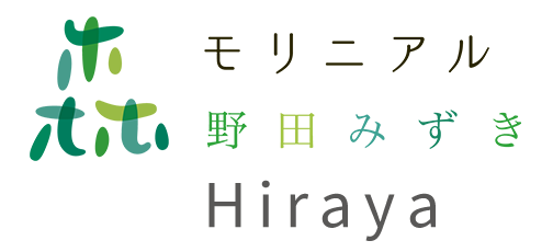 モリニアル野田みずき平屋／千葉県野田市の新築一平屋戸建て